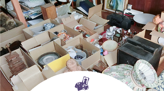 遺品整理サービス