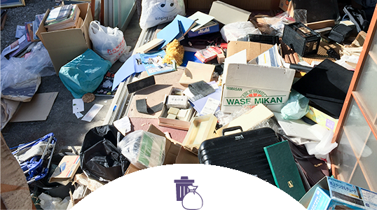 ミ屋敷の片付けサービス