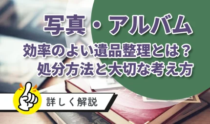 机の上に積まれた本